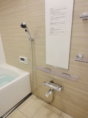 タカラスタンダード 伸びの美浴室にお取替え タカラスタンダード 伸びの美浴室にお取替え